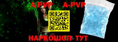 кокаин VHQ Можга