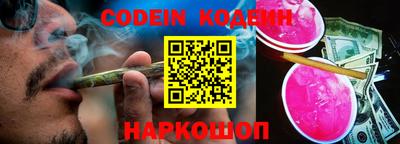 кокаин VHQ Можга