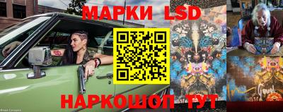 мет Можайск