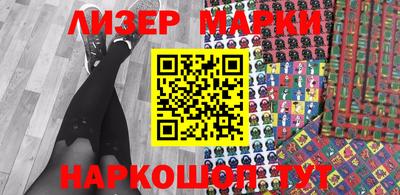эйфоретик Моздок