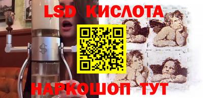 кокаин VHQ Можга