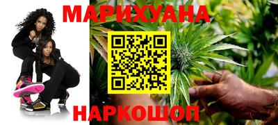 мет Можайск