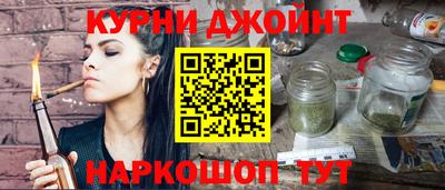 мет Можайск