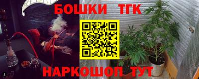 эйфоретик Моздок