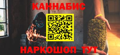 эйфоретик Моздок