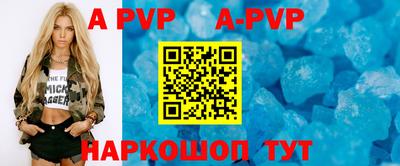 кокаин VHQ Можга