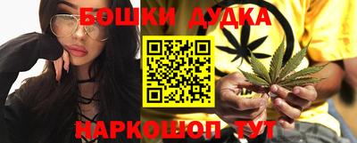 кокаин VHQ Можга