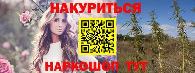 кокаин VHQ Можга