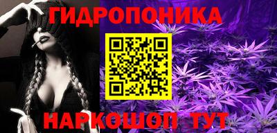 мет Можайск