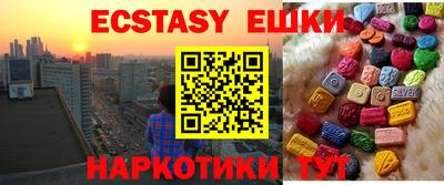 мет Можайск