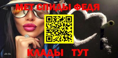 кокаин VHQ Можга
