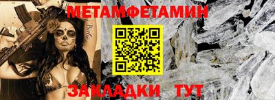 кокаин VHQ Можга