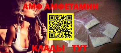 мет Можайск