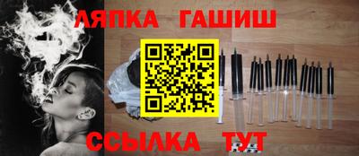 кокаин VHQ Можга