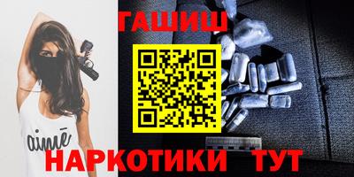 эйфоретик Моздок