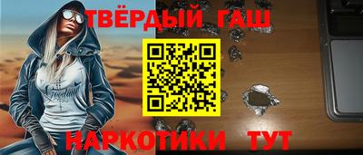 мет Можайск