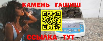 мет Можайск