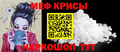 кокаин VHQ Можга