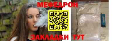 кокаин VHQ Можга